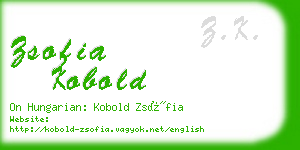 zsofia kobold business card